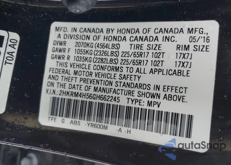 2016 Honda Cr-V Ex из США, поврежденный, VIN 2HKRM4H56GH662245